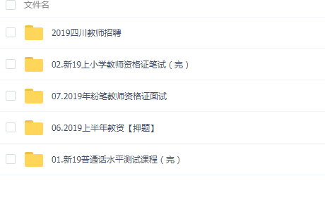 QQͼƬ20190510231436.png