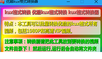 QQͼƬ20190515100241.png