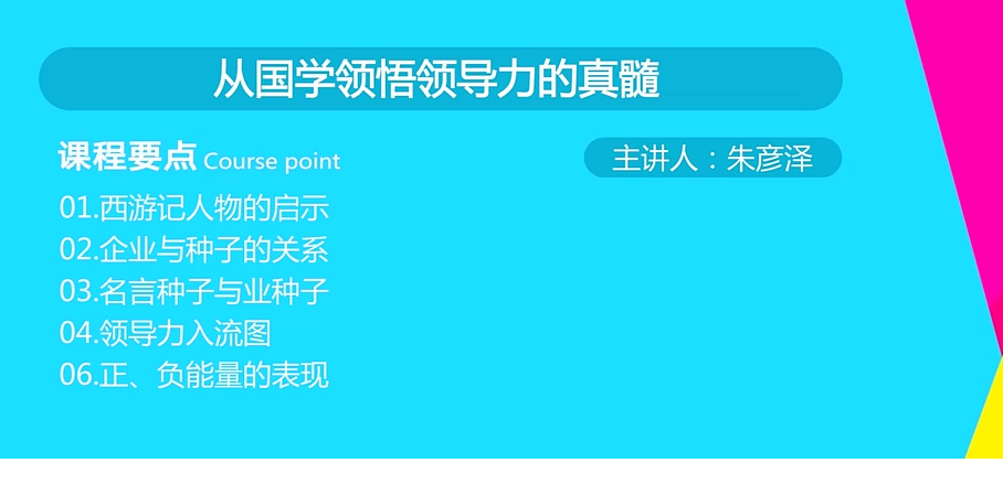 QQͼƬ20190602105824.png