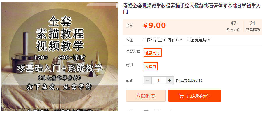 QQͼƬ20190605090219.png