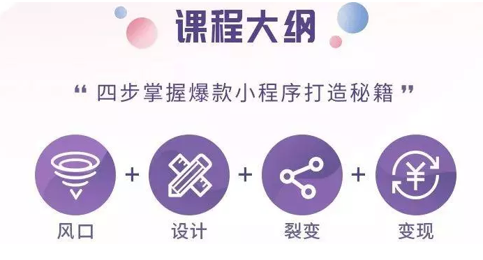 QQͼƬ20190625152101.png
