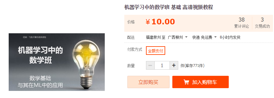 QQͼƬ20190629112110.png