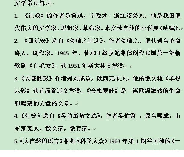 195813xpyef326hzz6x06h.jpg