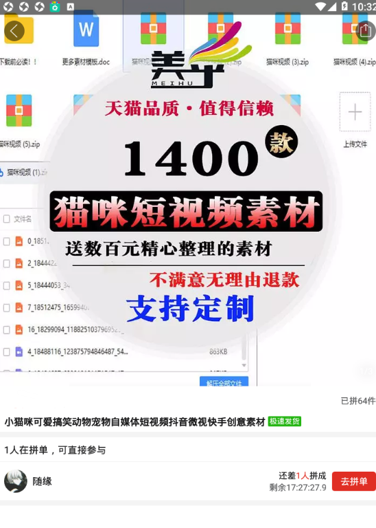 QQͼƬ20190715155842.png