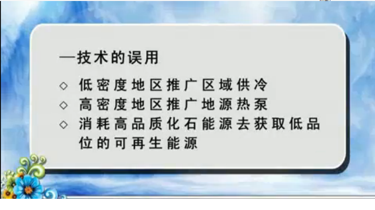 QQͼƬ20190715162215.png