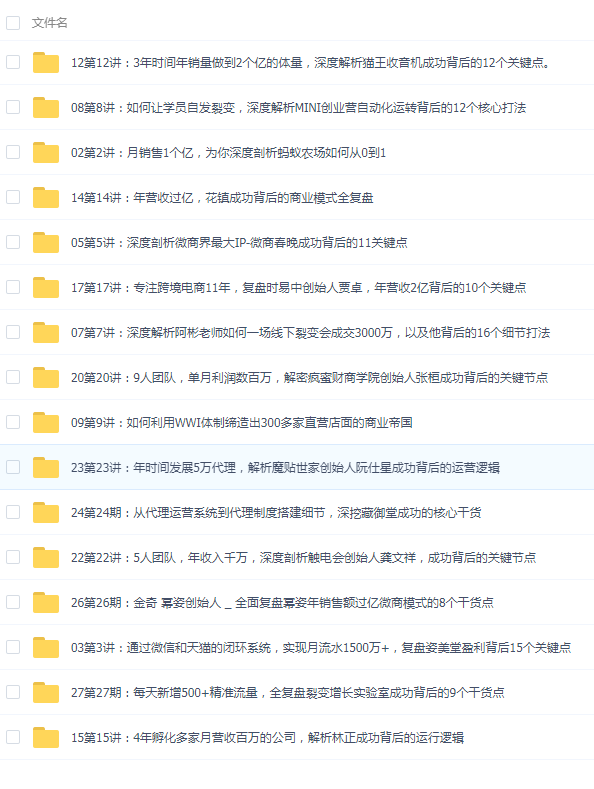 QQͼƬ20190717203948.png