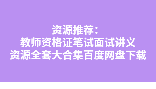 QQͼƬ20190717204446.png