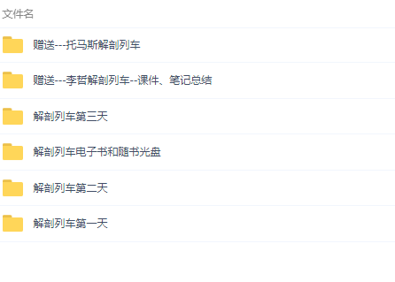 QQͼƬ20190718202411.png