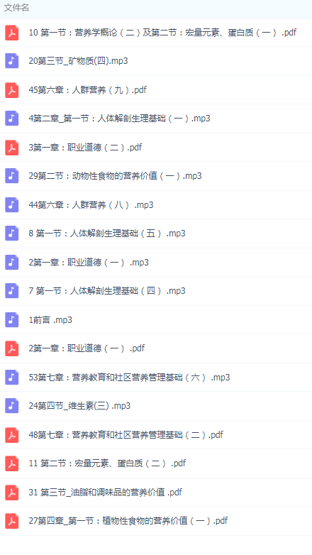 QQͼƬ20190719153604.png