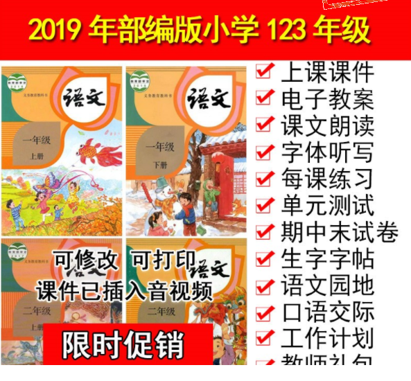 QQͼƬ20190720203839.png