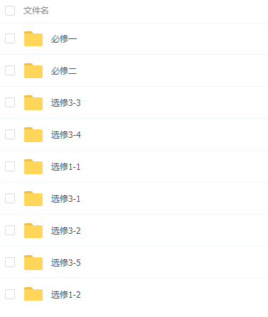QQͼƬ20190725084033.png