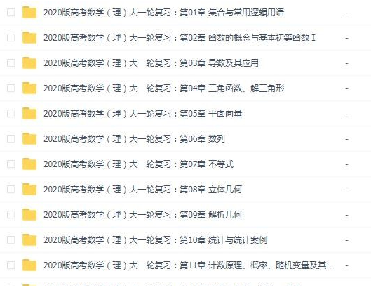 QQͼƬ20190729070507.png