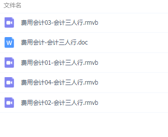 QQͼƬ20190730123002.png