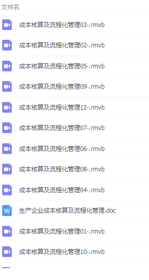 QQͼƬ20190801132912.png