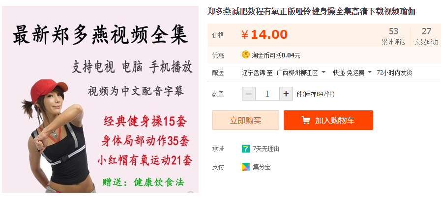 QQͼƬ20190806143127.png