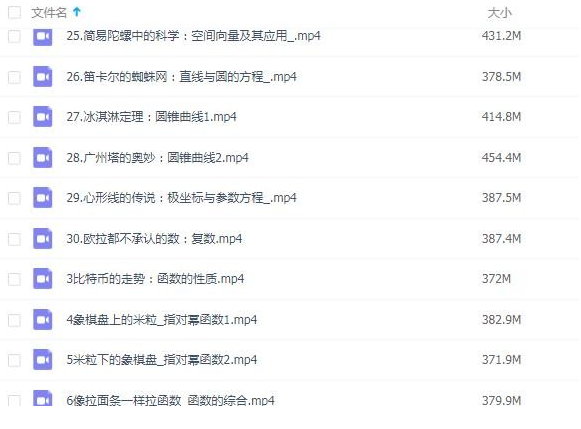 QQͼƬ20190808074826.png