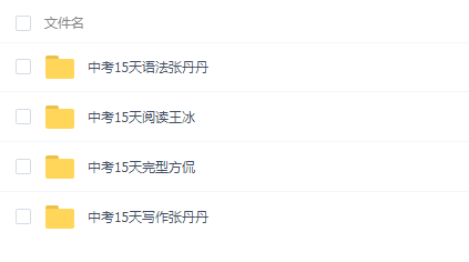 QQͼƬ20190812092407.png