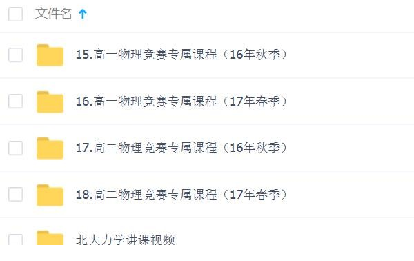 QQͼƬ20190812094951.png