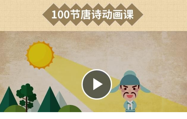 QQͼƬ20190813082913.png