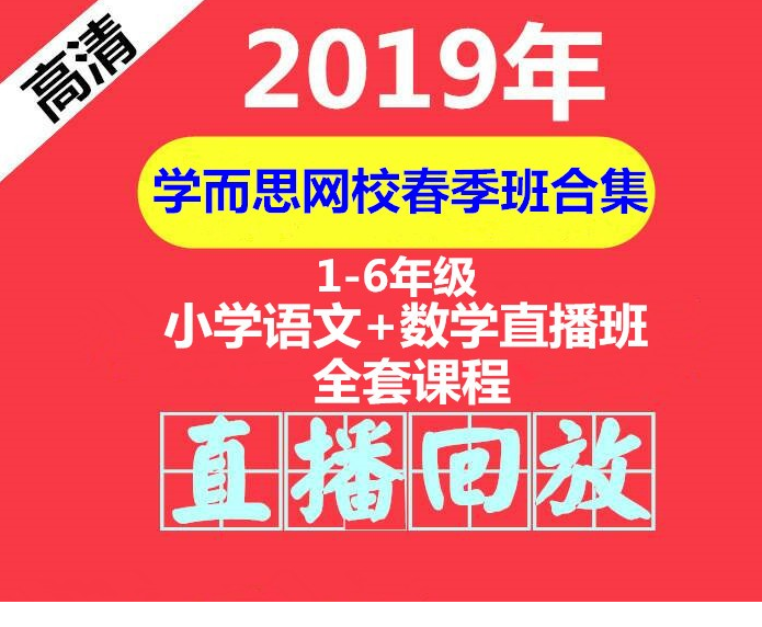QQͼƬ20190814195305.png