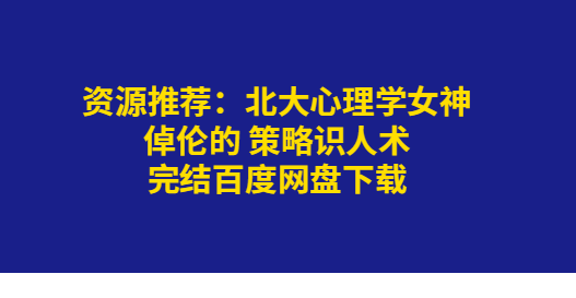 QQͼƬ20190815092302.png
