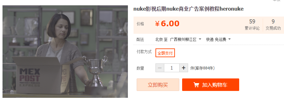 QQͼƬ20190820113725.png