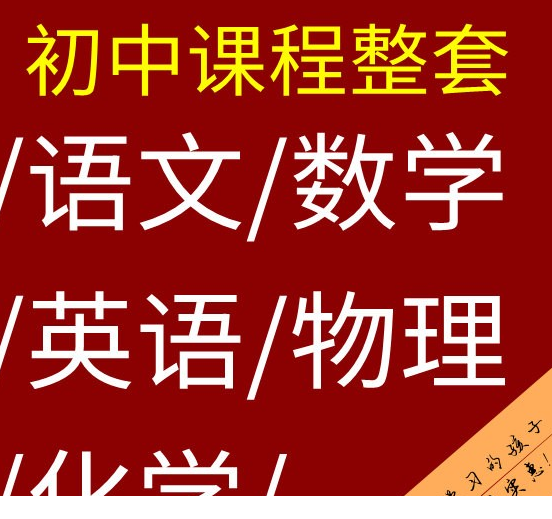 QQͼƬ20190821174710.png