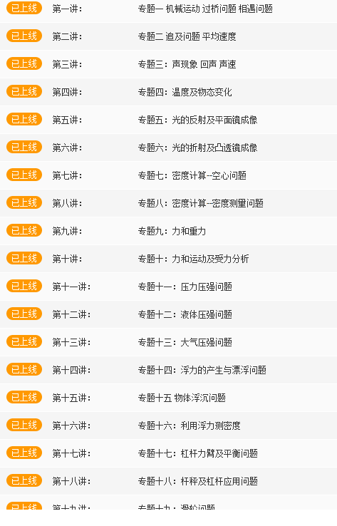 QQͼƬ20190826093859.png
