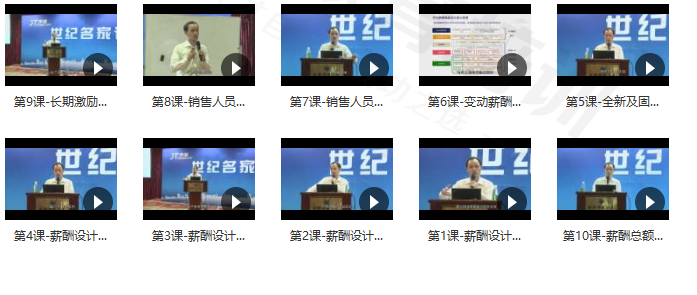 QQͼƬ20190826143638.png