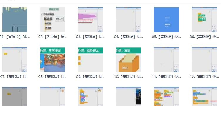QQͼƬ20190827165830.png