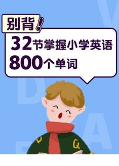 QQͼƬ20190827182009.png