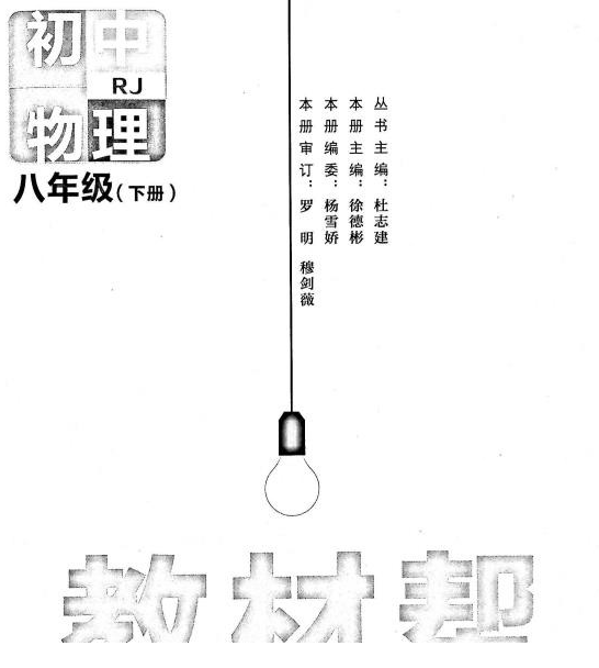 QQͼƬ20190828114023.png