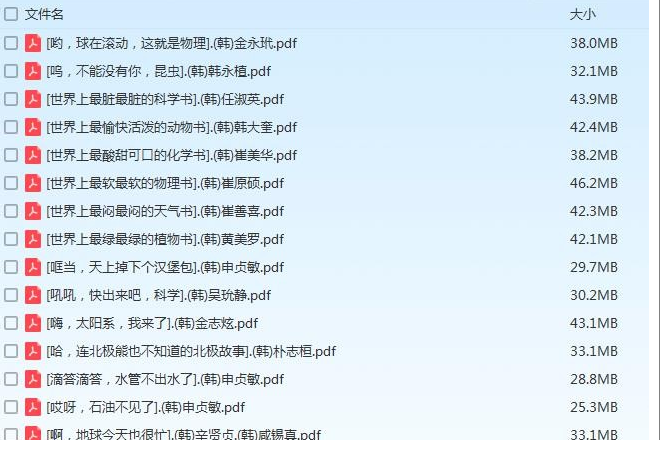 QQͼƬ20190828115658.png