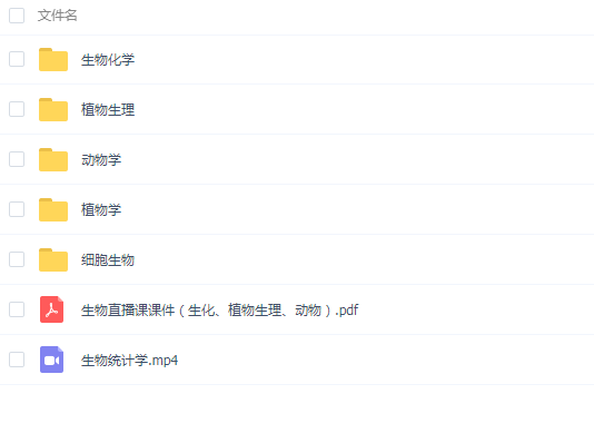 QQͼƬ20190901082242.png