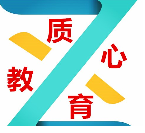 QQͼƬ20190901082433.png