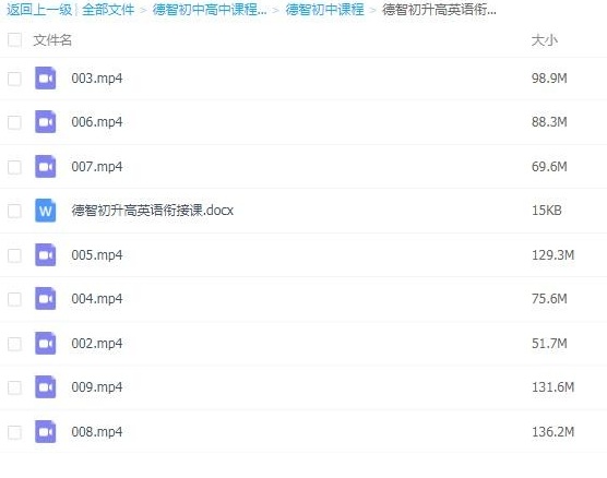QQͼƬ20190903091357.png