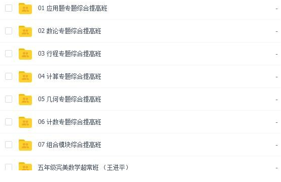 QQͼƬ20190907091920.png