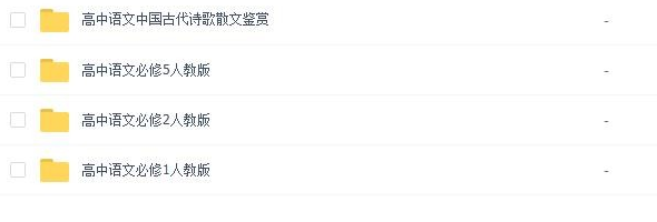 QQͼƬ20190907092410.png