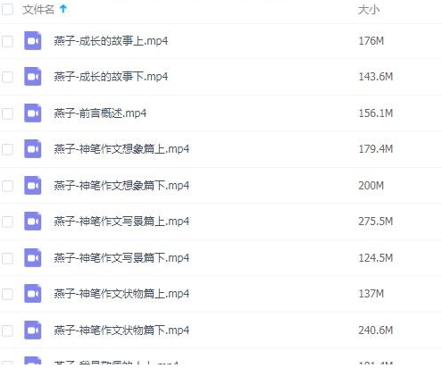QQͼƬ20190907093023.png