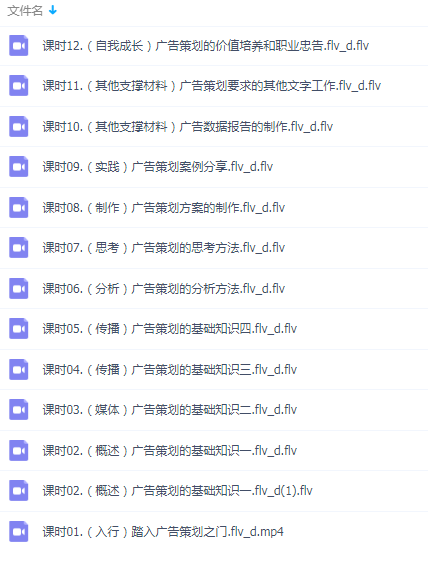 QQͼƬ20190909102013.png