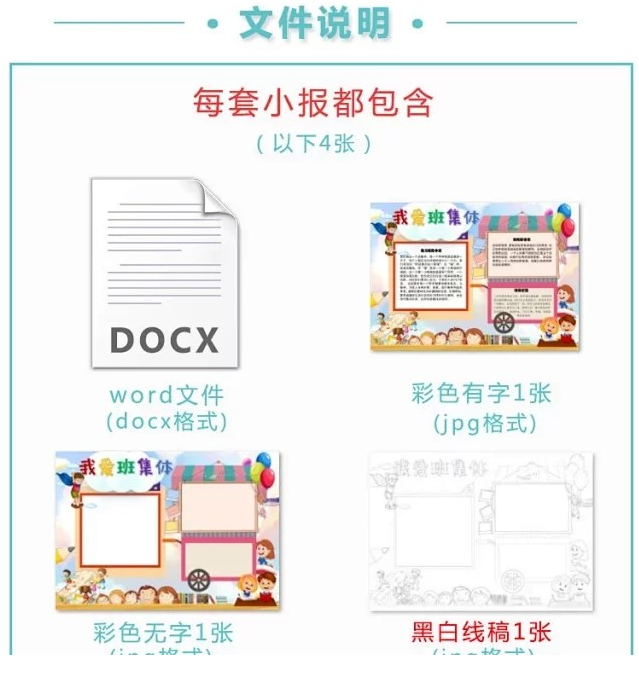 QQͼƬ20190918100528.png