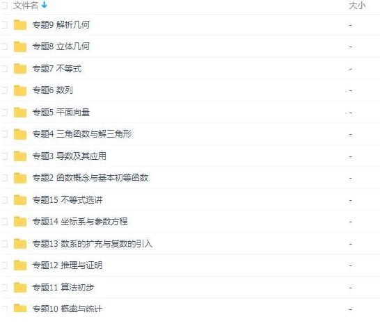 QQͼƬ20190919085611.png