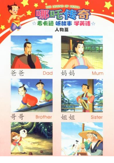QQͼƬ20190924154211.png