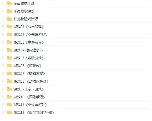 QQͼƬ20190927124808.png