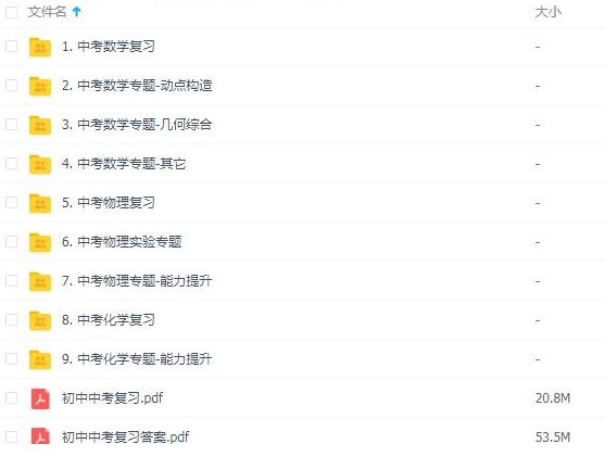 QQͼƬ20191005095017.png
