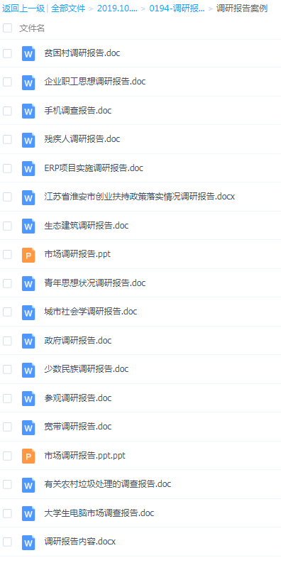 QQͼƬ20191006201111.png