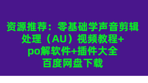 QQͼƬ20191019085804.png