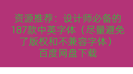 QQͼƬ20191019090340.png