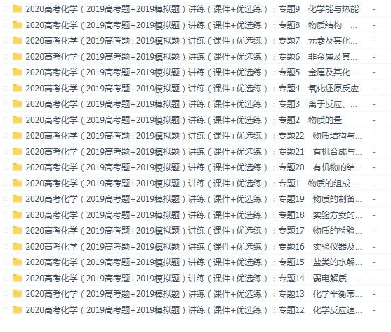 QQͼƬ20191019105615.png