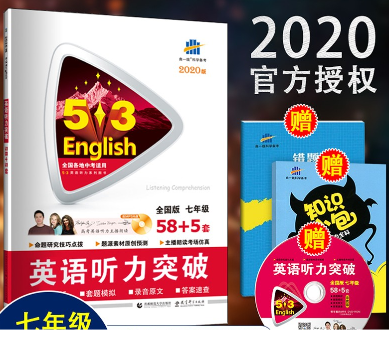 QQͼƬ20191019112113.png